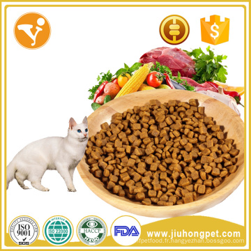 Aliments pour animaux de compagnie Fabricant organique fiable de nourriture pour chat sec